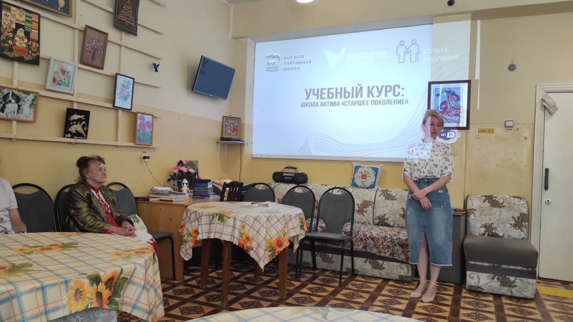 Проект повышение правовой грамотности населения